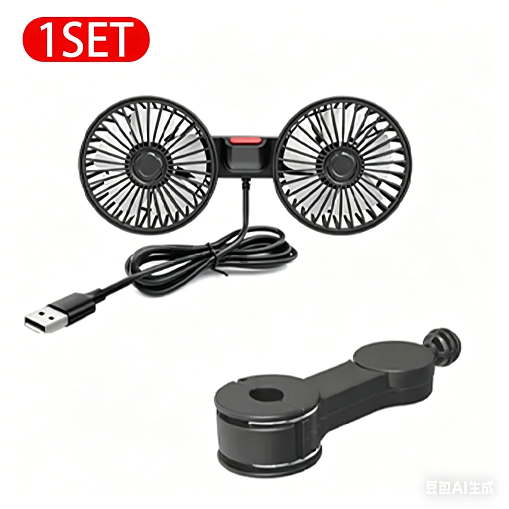 Car fan with USB cable on a white background