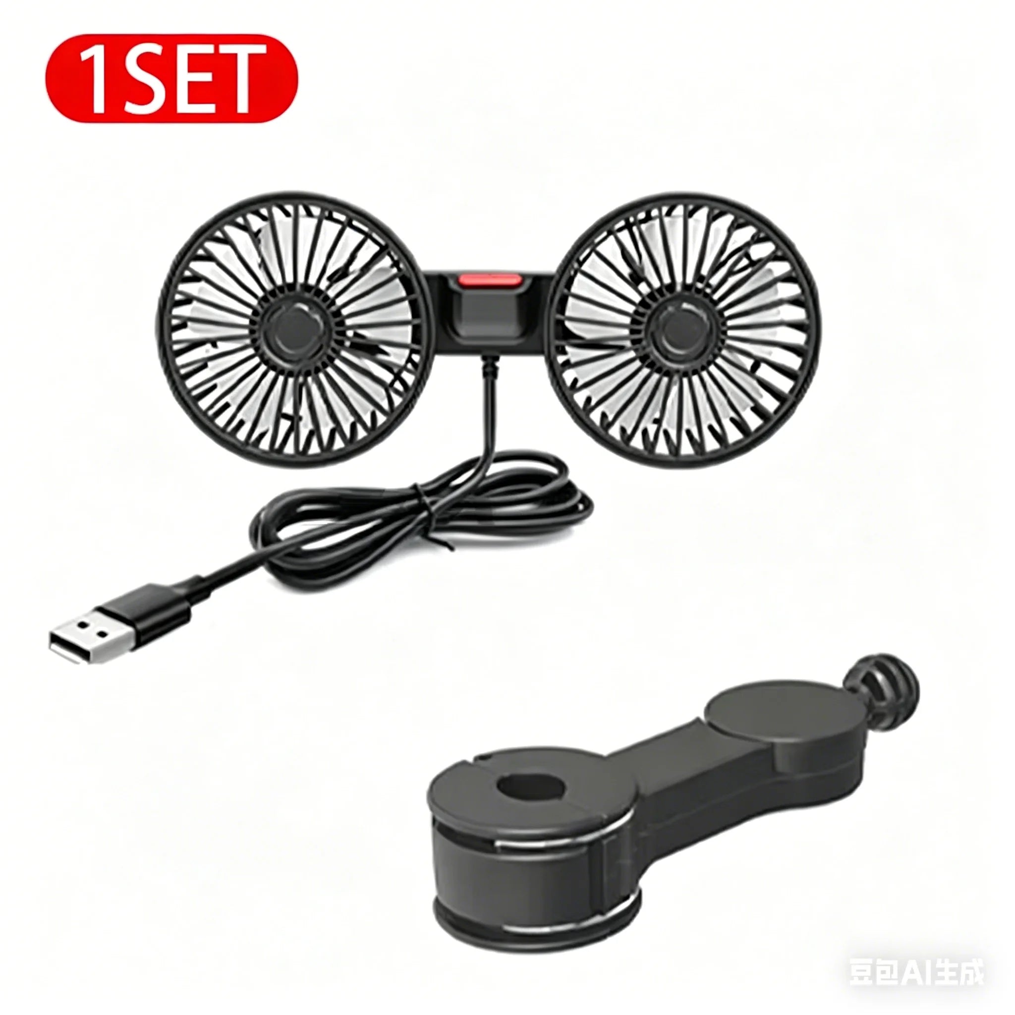 Car fan with USB cable on a white background